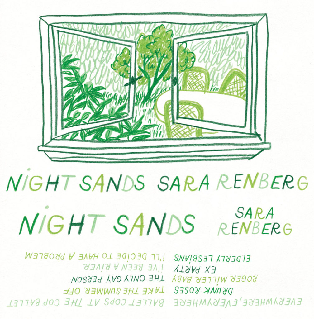 night sands sara renberg cassette cover liana jegers