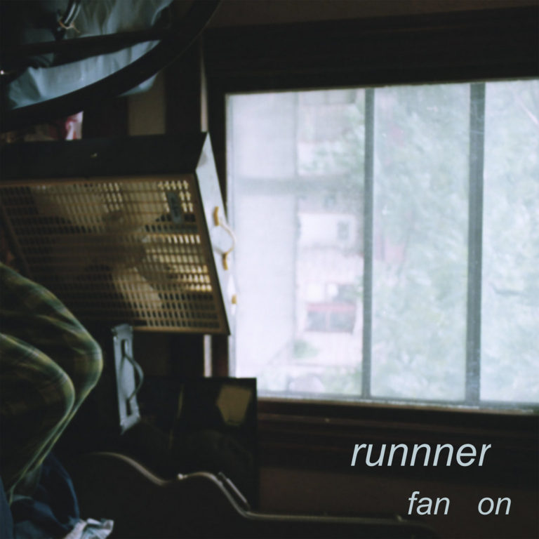 album artwork for fan on by runnner