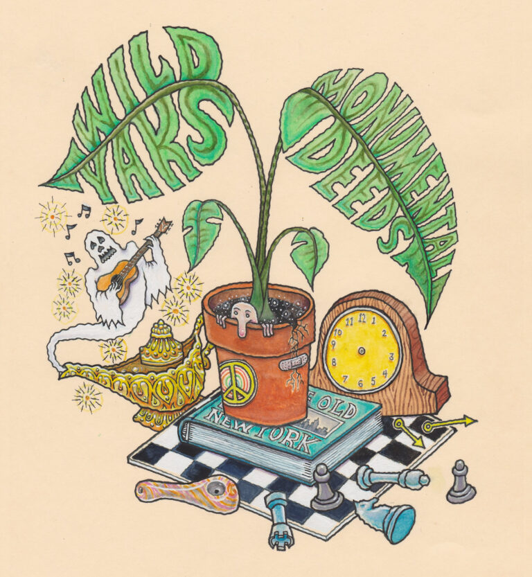 artwork for monumental deeds by wild yaks