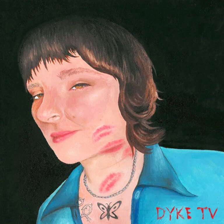 album artwork for Dyke TV by Wanda What