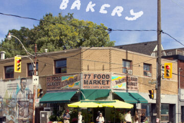 eliza niemi progress bakery album art